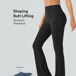 HALARA High-Waist Black Butt-Lifting Flare Pants